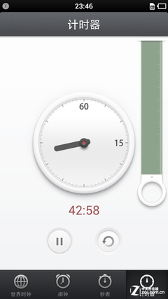 比iOS7好看 锤子ROM海量高清大图抢先赏 