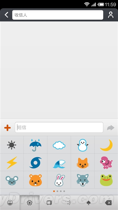 Android 4.4版MIUI V5初体验：究竟有何不同？