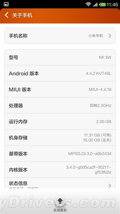 Android 4.4版MIUI V5初体验：究竟有何不同？