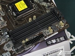 高性价比大板 华擎Z87京东报价829元 