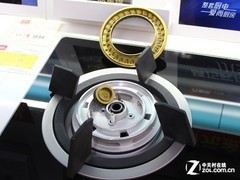 超大火力烹饪 万家乐燃气灶售价1699元 