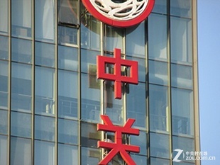 相机大乱逗 接着教你与相机有关的英文词 