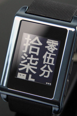 简单实用续航能力强 酷派智能手表体验 