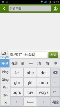 201°旋转镜头 ELIFE E7 mini全面评测 