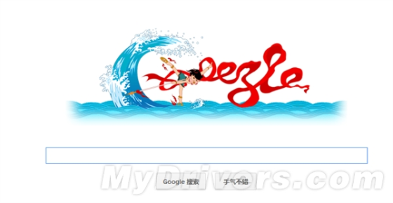 超经典《哪吒闹海》35周年 Google纪念之