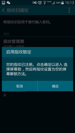 系统解析