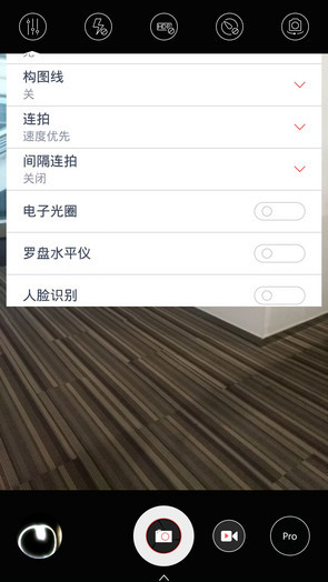 拍照