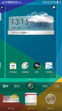 OPPO N1 mini评测 