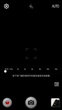 OPPO N1 mini评测 