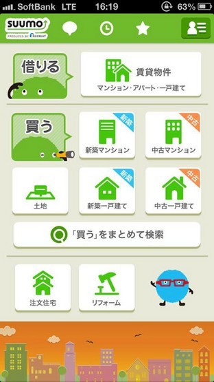 日本手机那些事：华为如何攻占日本市场 