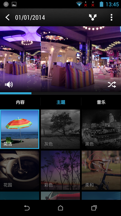 系统篇：原生系统流畅