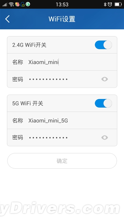 129元小米路由mini再体验：信号超稳定 也智能了