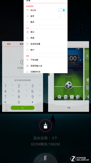 1K5买骁龙801+4G双卡 nubia Z7 mini评测 