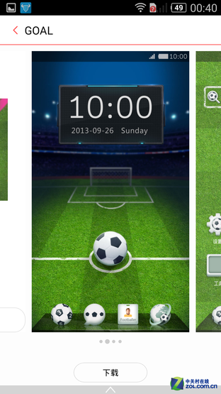 1K5买骁龙801+4G双卡 nubia Z7 mini评测 