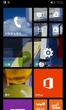 定制版WP8.1更人性化 Lumia Cyan抢先看 