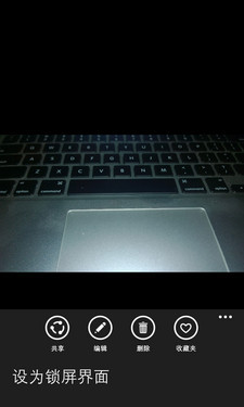 定制版WP8.1更人性化 Lumia Cyan抢先看 