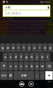 定制版WP8.1更人性化 Lumia Cyan抢先看 
