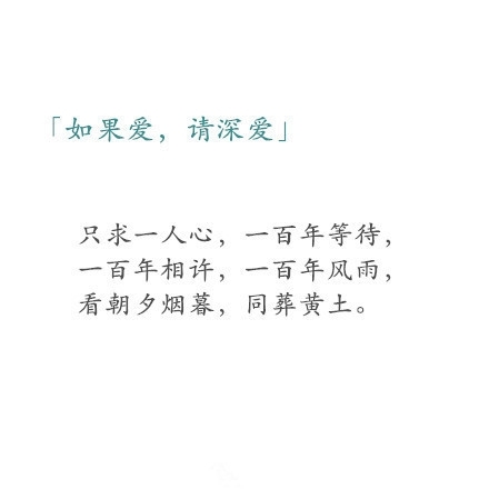 当网络术语翻译成古风文字