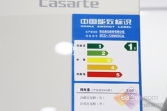 智能人体感应 卡萨帝朗度冰箱荣耀上市 