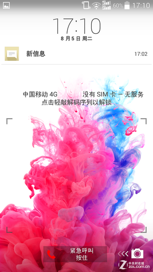 2K屏幕+OIS强悍拍照 国行LG G3全面评测 