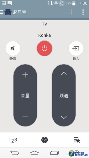 2K屏幕+OIS强悍拍照 国行LG G3全面评测 