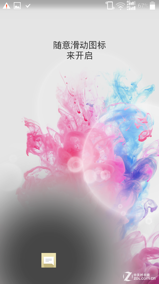 2K屏幕+OIS强悍拍照 国行LG G3全面评测 