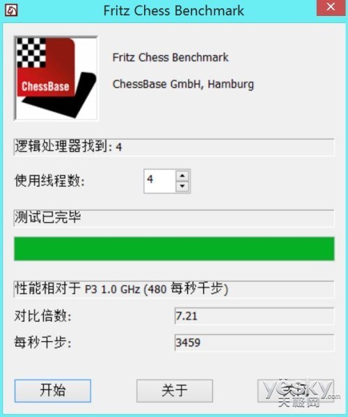 不是简单的平板惠普elitepad 1000 G2评测 手机新浪网