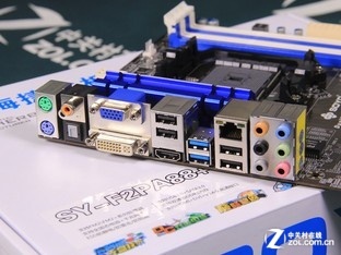 支持全新APU 梅捷SY-F2PA88+节能版699 