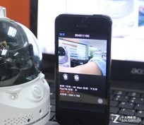 APP远程移动监控 7款家庭云摄像机横评 