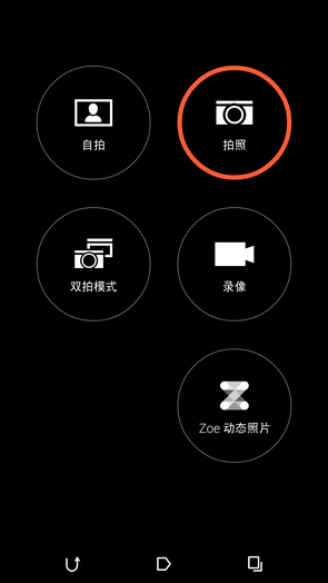 E8评测