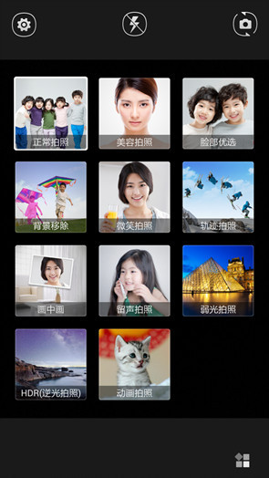 酷派双棒T1