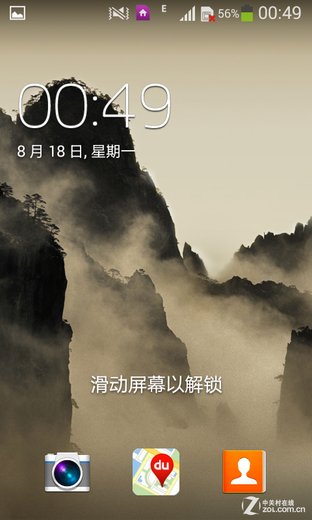 为土豪和老板打造 三星大器Ⅲ G9092评测 