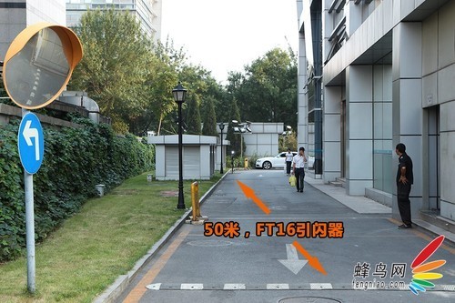谈恋爱离大门50米