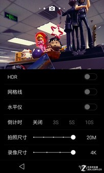 当梦想撞击现实 魅族MX4对比小米手机4 