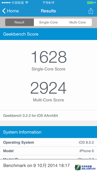 热门旗舰之争 三星Note 4比拼iPhone 6 