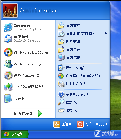 Win10开始菜单回归 看Windows产品变迁_手机新浪网