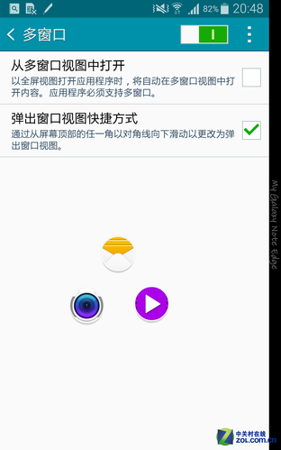 比更大更强大！ 三星Edge对比iPhone 6 