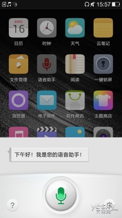 好马配好鞍 一加手机JBL特别版完全评测