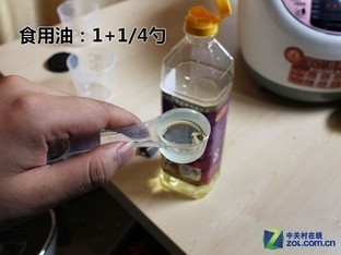 “蒸”爱无价 九阳家用自动馒头机评测 