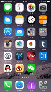 情怀与情结对话 锤子手机对比iPhone 6第9张图