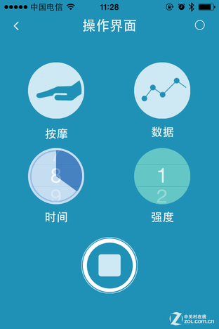 智能按摩到底靠谱吗 乐范魔力贴评测 