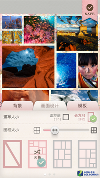 日本手机那些事：零广告却爆红的美图app 