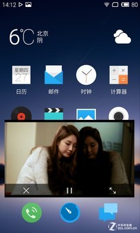 价差700你选谁？ 魅族MX4/MX4 Pro对比 