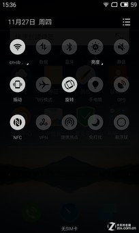 价差700你选谁？ 魅族MX4/MX4 Pro对比 