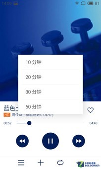价差700你选谁？ 魅族MX4/MX4 Pro对比 