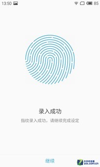 价差700你选谁？ 魅族MX4/MX4 Pro对比 
