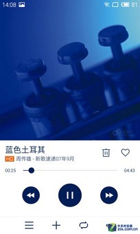 价差700你选谁？ 魅族MX4/MX4 Pro对比 