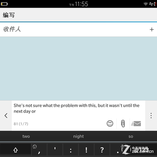 全键盘变身触控板 黑莓Passport评测 