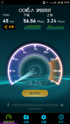 大神F1 Plus移动版网络测试