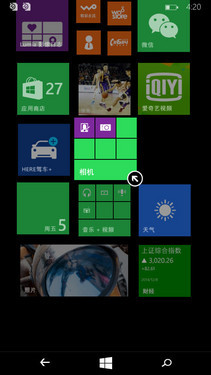 后诺基亚时代的败笔 微软Lumia 535评测 